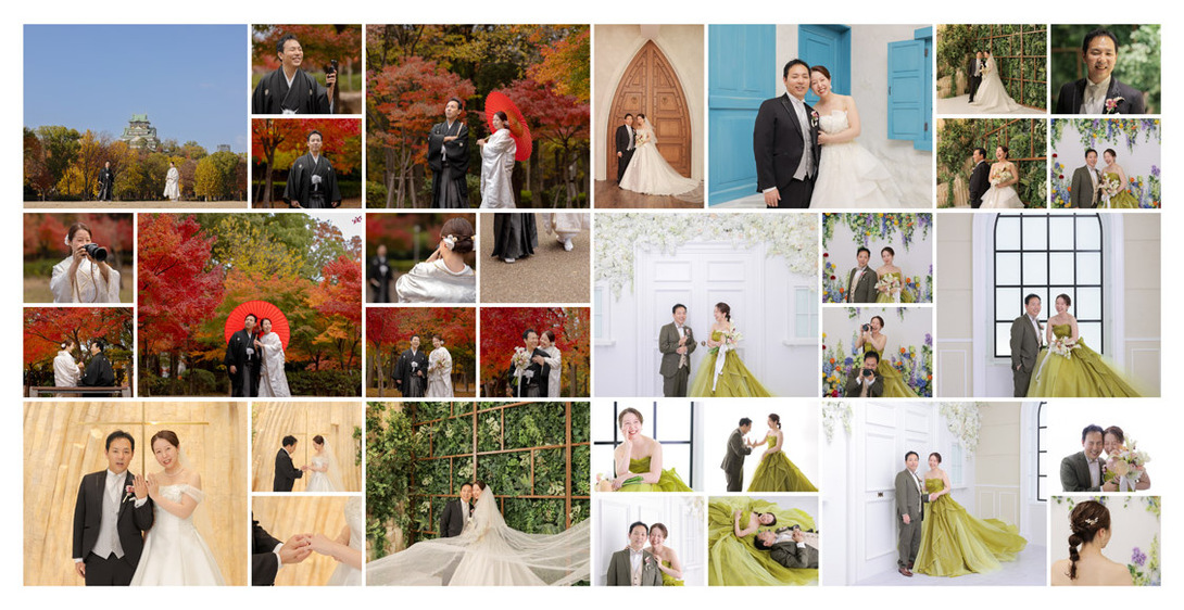 13頁目：結婚式アルバム