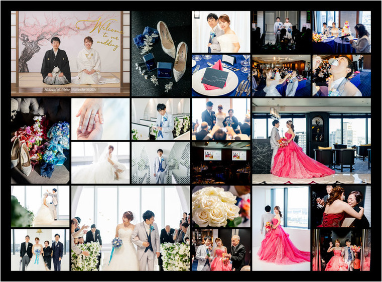 17頁目：結婚式アルバム