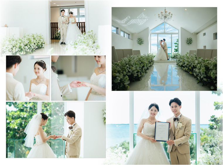 4頁目：結婚式アルバム