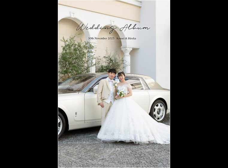 1頁目：結婚式アルバム