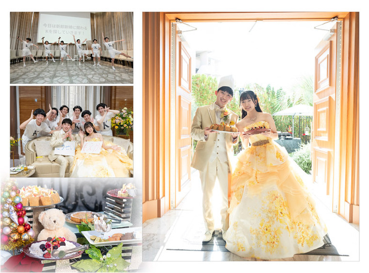 14頁目：結婚式アルバム