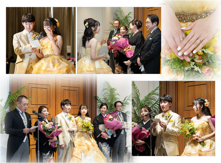 15頁目：結婚式アルバム