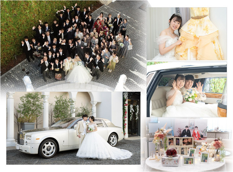 8頁目：結婚式アルバム