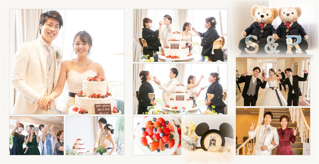 10頁目：結婚式アルバム