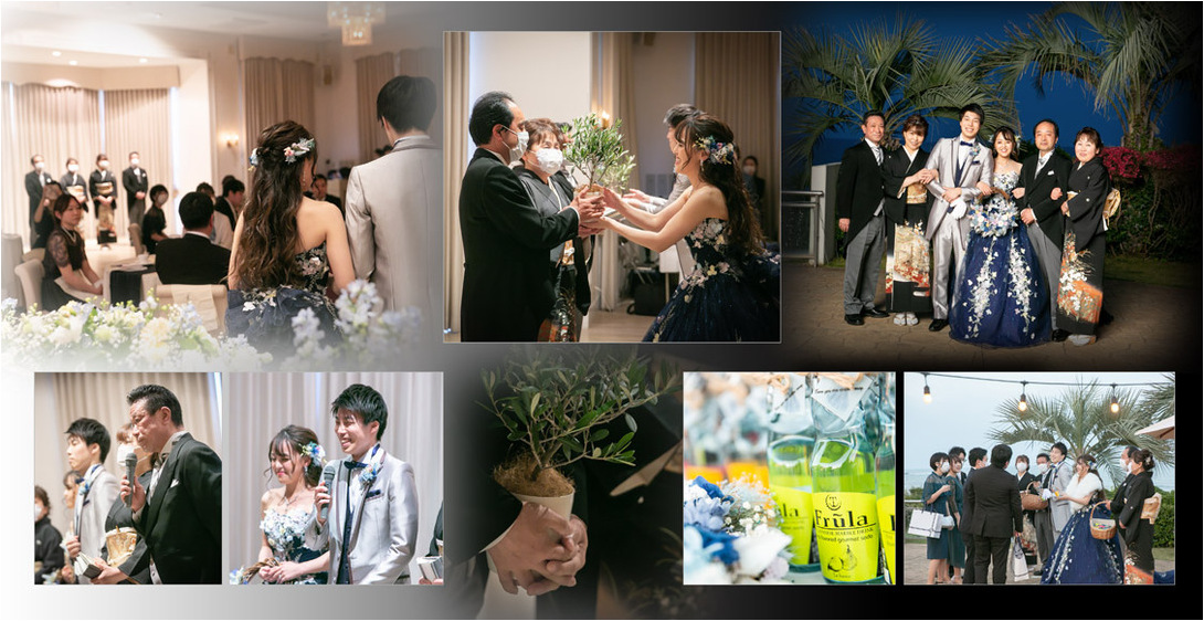 15頁目：結婚式アルバム