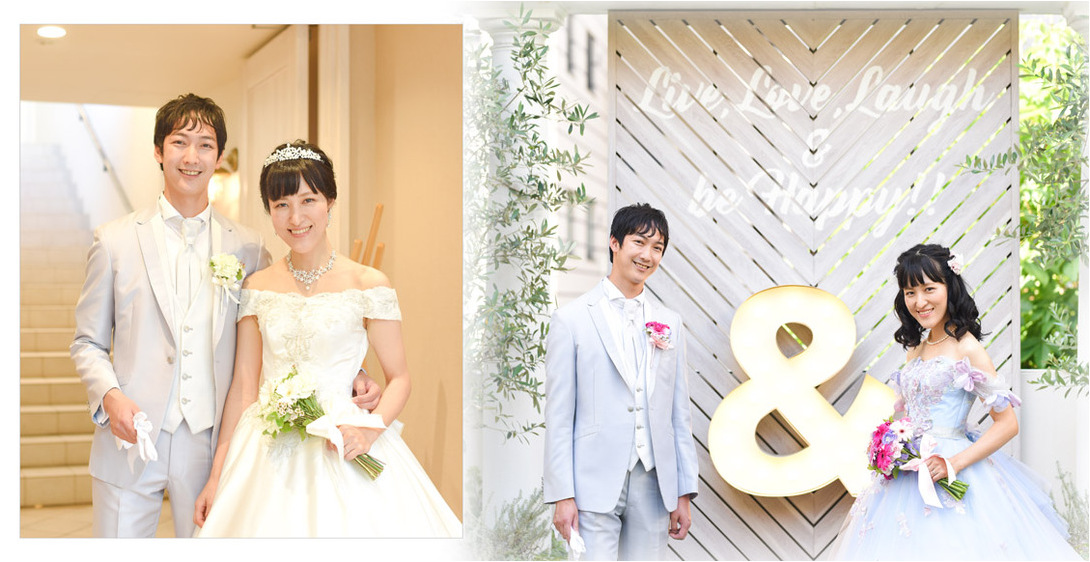 16頁目：結婚式アルバム