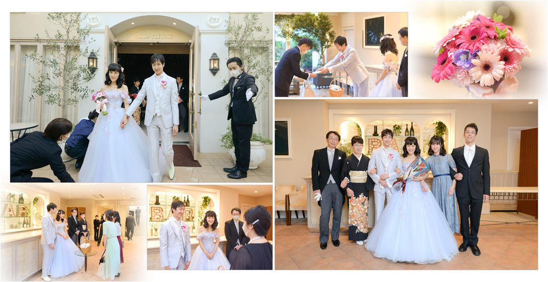 19頁目：結婚式アルバム