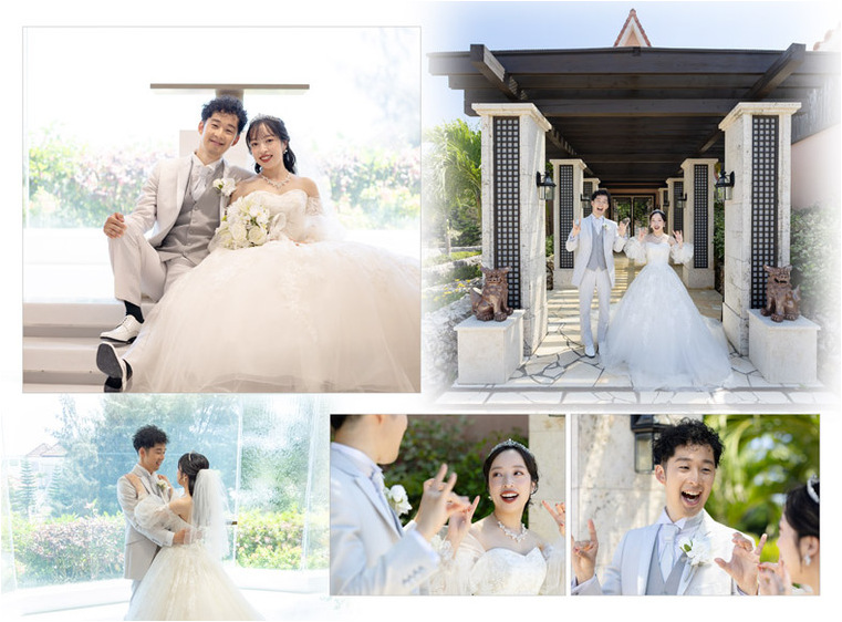 9頁目：結婚式アルバム