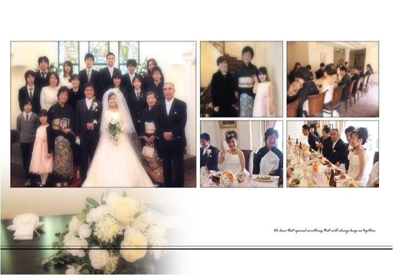 8頁目：結婚式アルバム