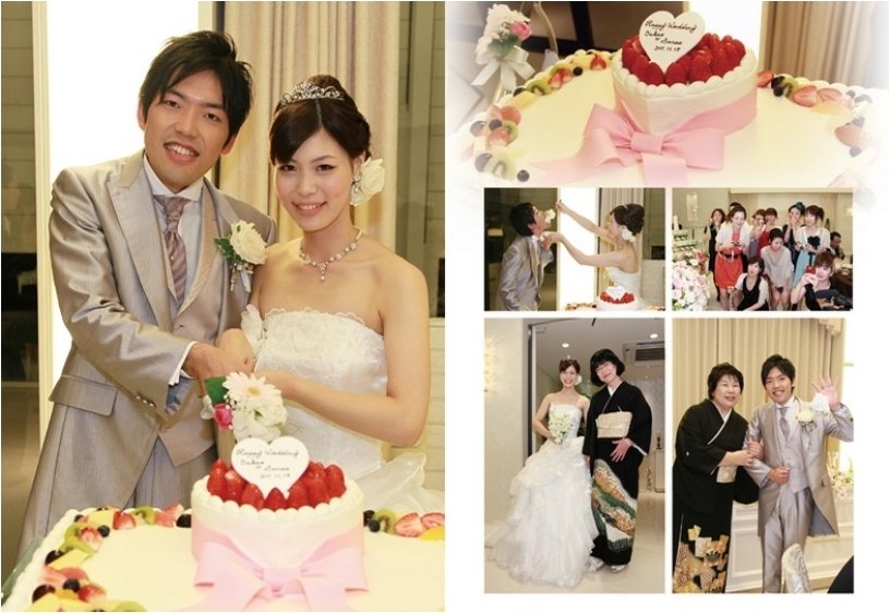 10頁目：結婚式アルバム