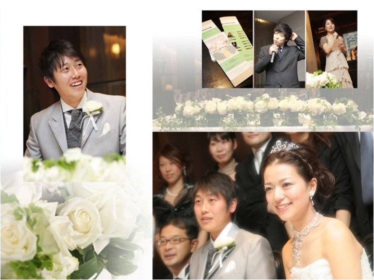 10頁目：結婚式アルバム