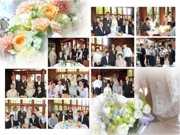 13頁目：結婚式アルバム