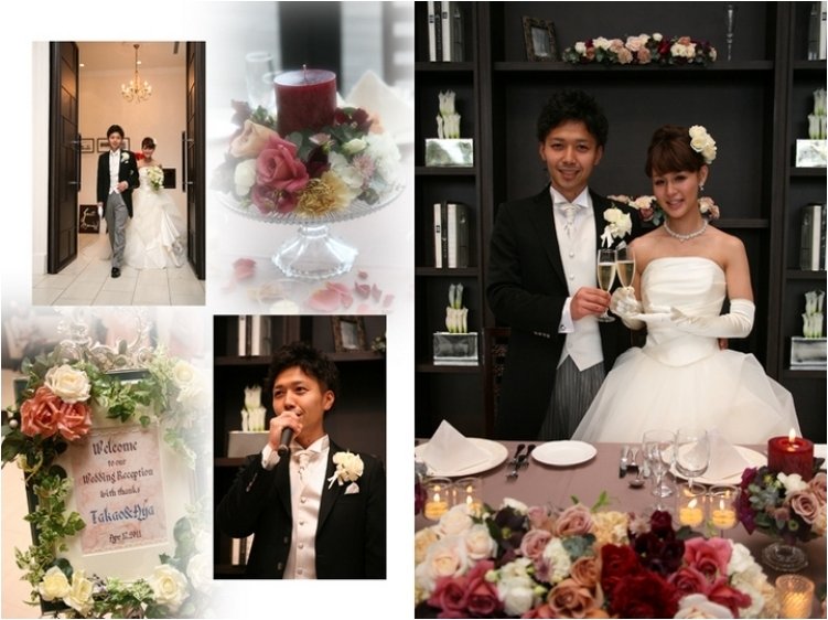 9頁目：結婚式アルバム