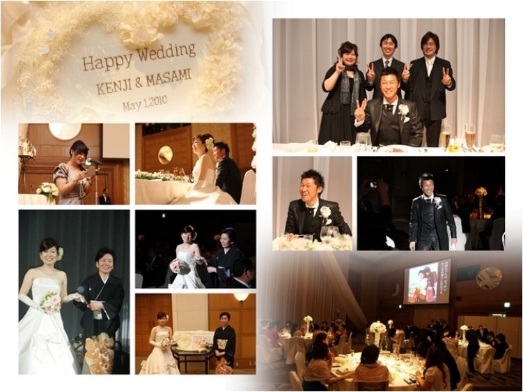 
。10頁目：結婚式アルバム