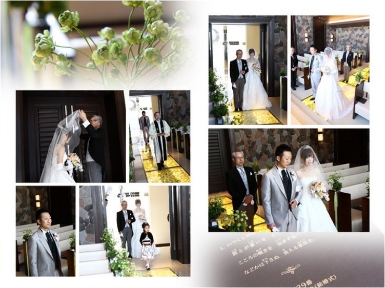 5頁目：結婚式アルバム