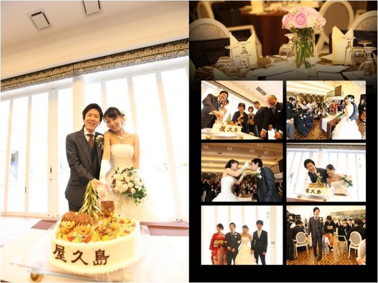 11頁目：結婚式アルバム