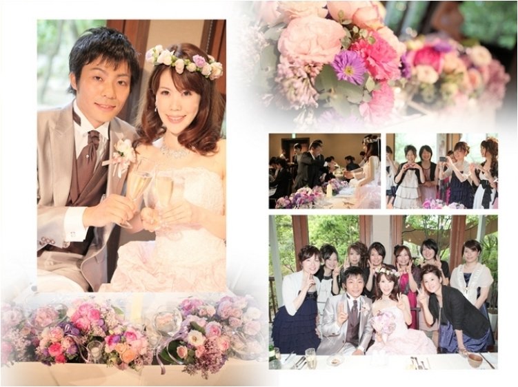 14頁目：結婚式アルバム