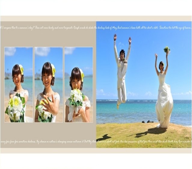 7頁目：結婚式アルバム