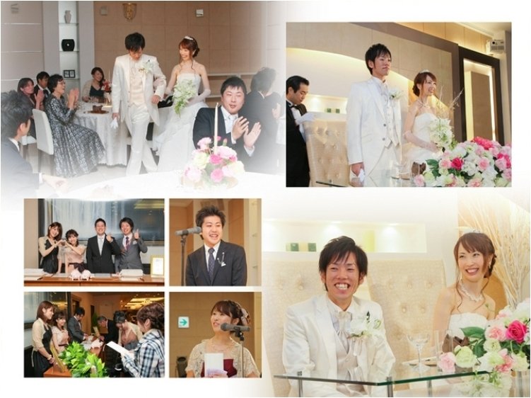 5頁目：結婚式アルバム