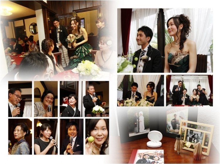 16頁目：結婚式アルバム