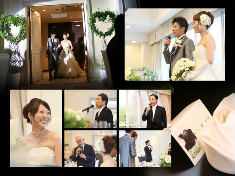 9頁目：結婚式アルバム