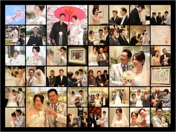 13頁目：結婚式アルバム