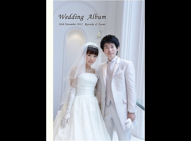 ご注文の際に、写真の構成割合をイメージとしていただいておりました。1頁目：結婚式アルバム