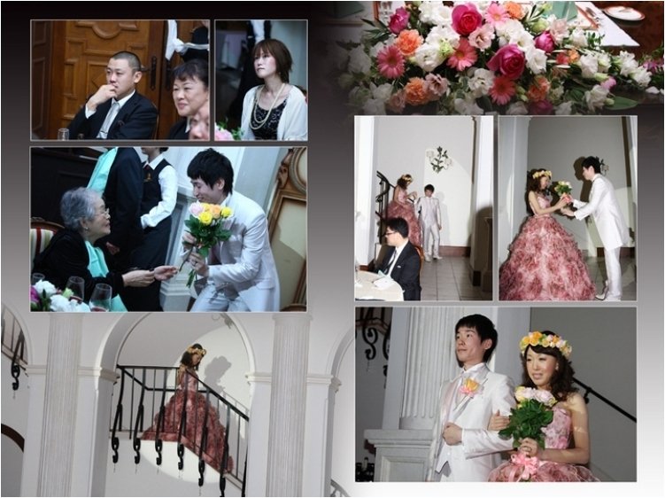 13頁目：結婚式アルバム