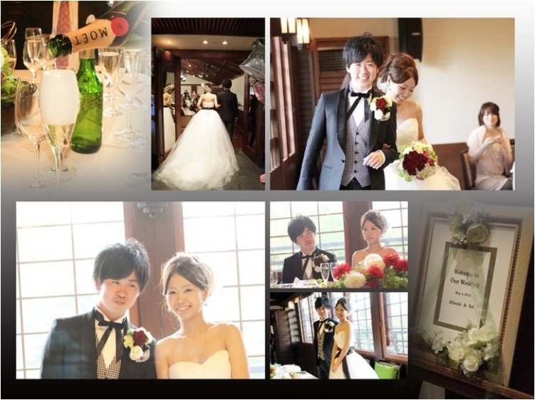 8頁目：結婚式アルバム