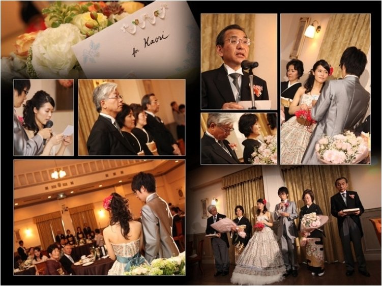 16頁目：結婚式アルバム