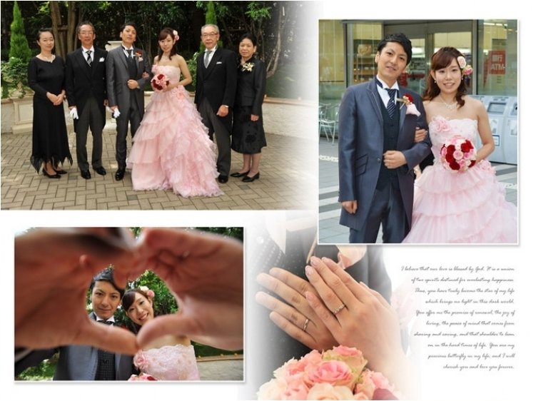 15頁目：結婚式アルバム