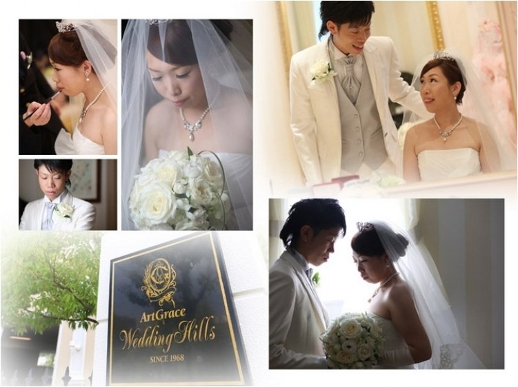 7頁目：結婚式アルバム