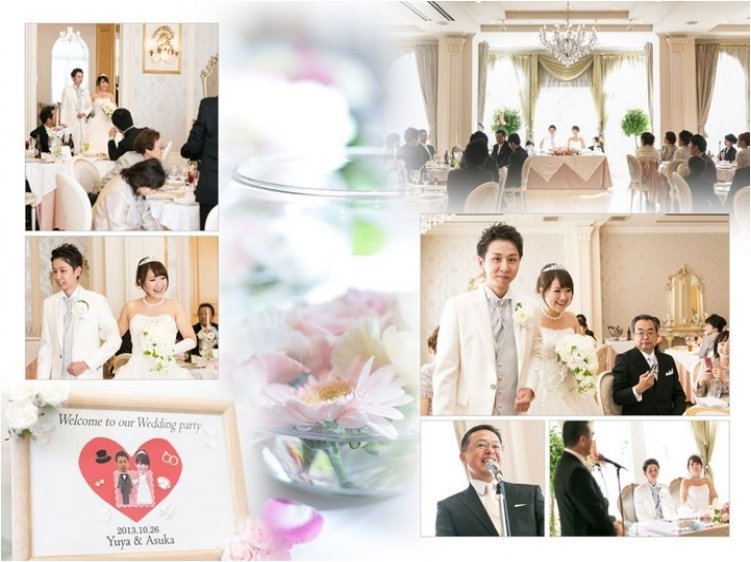 11頁目：結婚式アルバム