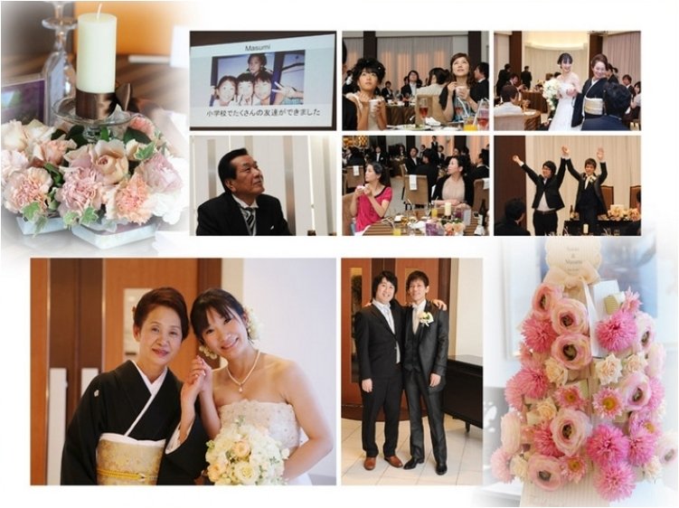 11頁目：結婚式アルバム