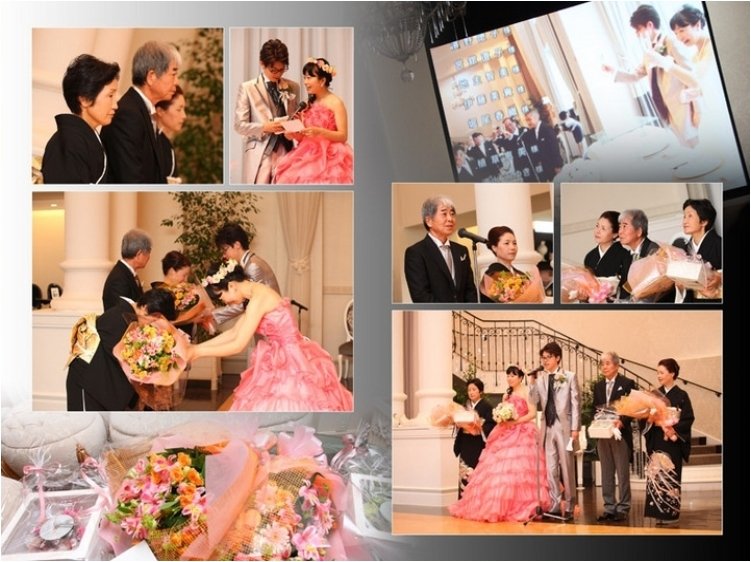 15頁目：結婚式アルバム