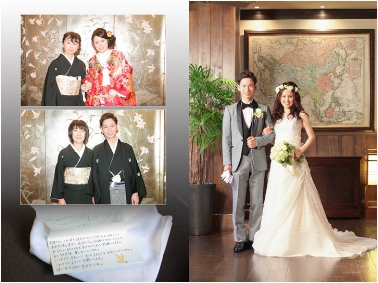 11頁目：結婚式アルバム