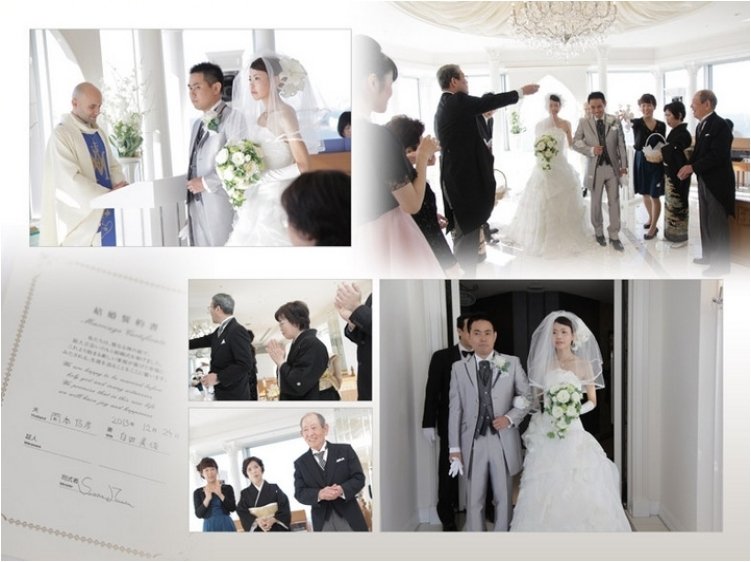 14頁目：結婚式アルバム