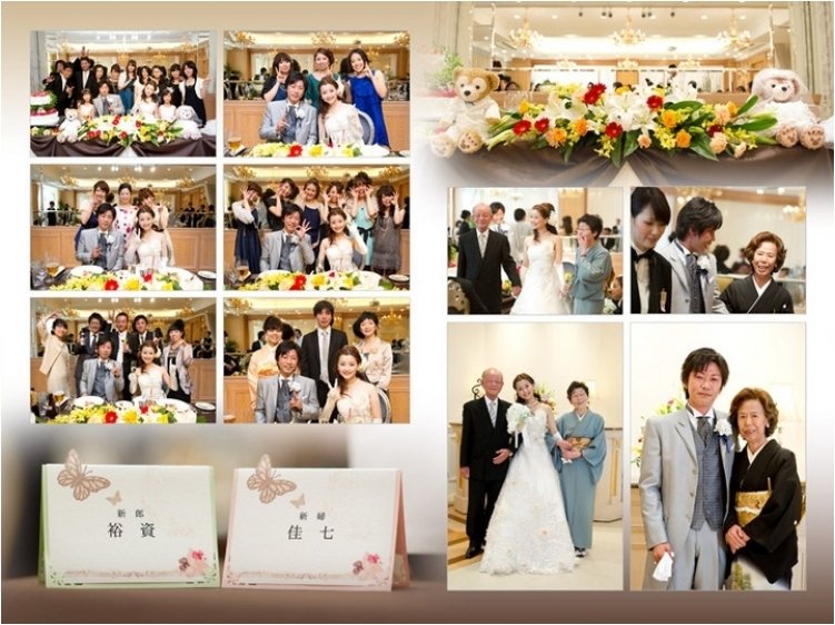 
。13頁目：結婚式アルバム