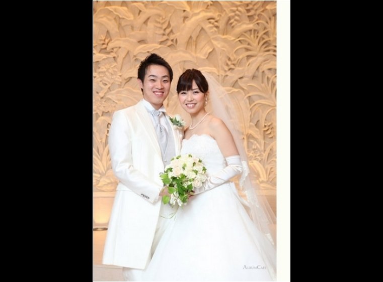 18頁目：結婚式アルバム