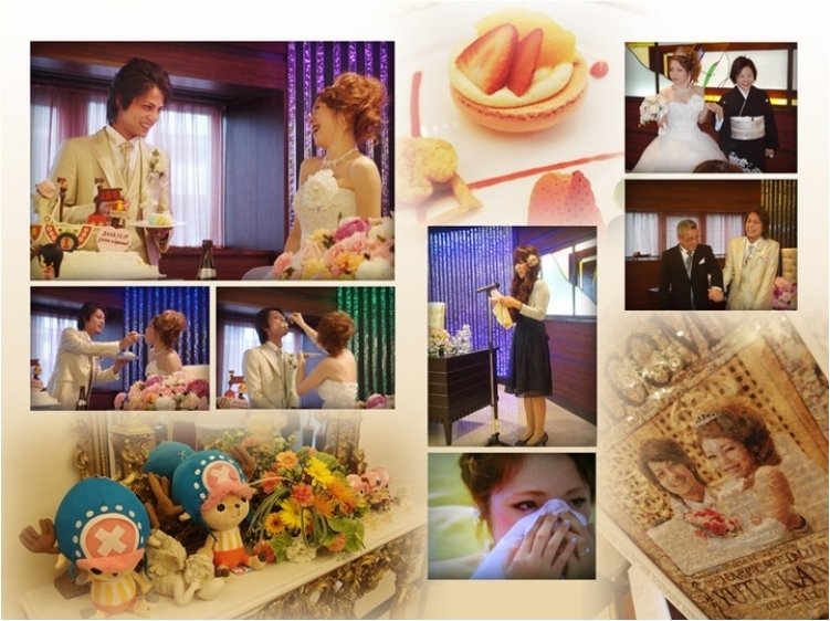 10頁目：結婚式アルバム