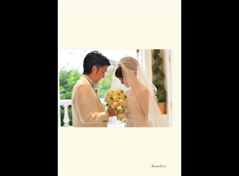 18頁目：結婚式アルバム