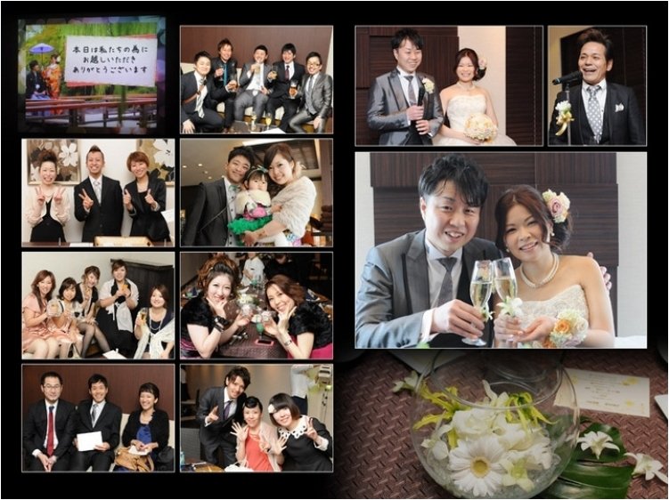 5頁目：結婚式アルバム