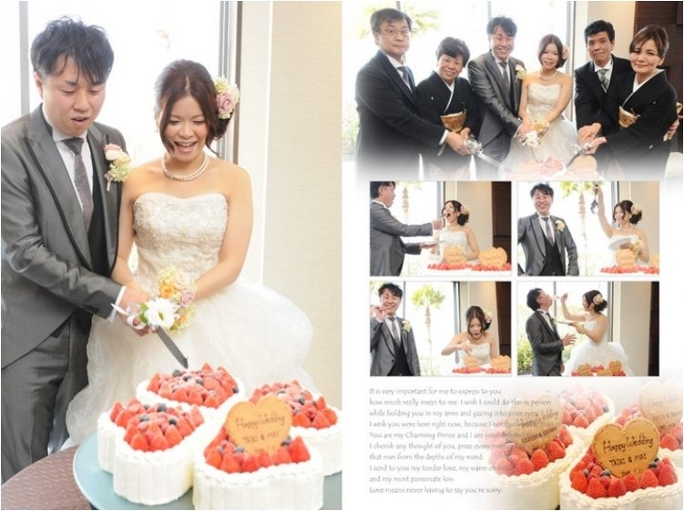 7頁目：結婚式アルバム