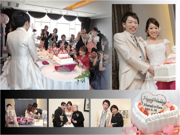 15頁目：結婚式アルバム