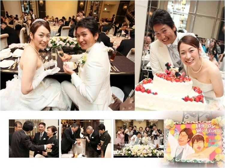 13頁目：結婚式アルバム