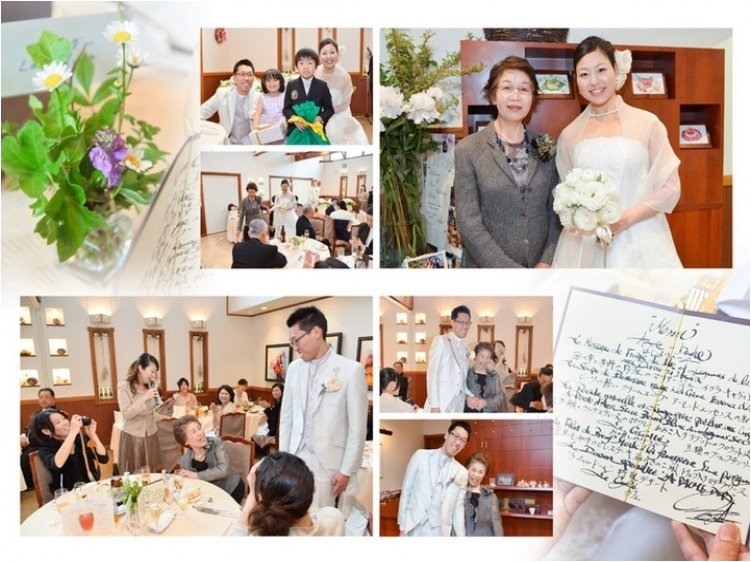 12頁目：結婚式アルバム