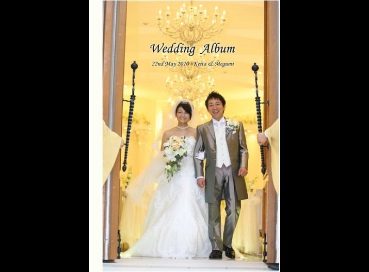 1頁目：結婚式アルバム