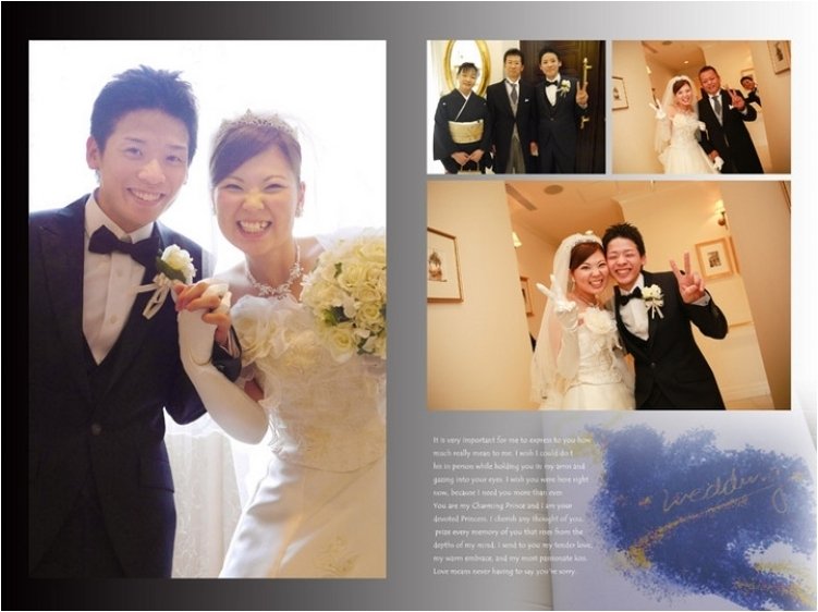 3頁目：結婚式アルバム