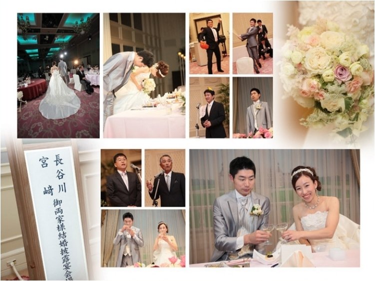 14頁目：結婚式アルバム