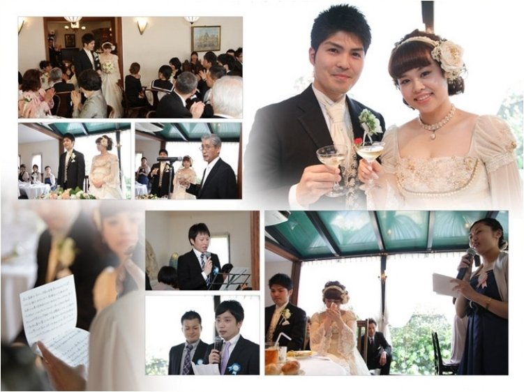 11頁目：結婚式アルバム